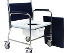 Commode & Shower Cusion Chair With Footrest