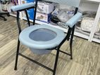 Commode chair Gray foldable