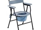 Commode Chair Gray -