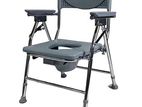 Commode Chair Gray