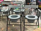 Commode Chair gray