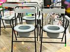 Commode chair Gray