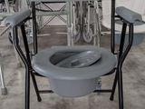 COMMODE CHAIR GRAY