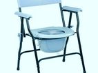 Commode Chair Gray