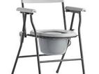 Commode Chair Gray