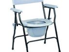 Commode Chair Gray