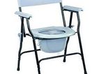 Commode Chair Gray