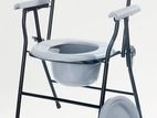 Commode Chair Gray