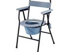 Commode Chair Gray
