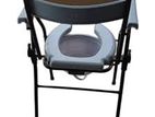 Commode Chair Gray