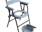 Commode Chair Gray