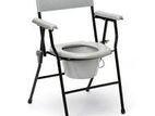 Commode Chair Gray