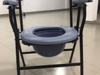 Commode Chair Gray