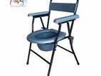 Commode Chair Gray