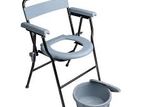 Commode Chair Gray