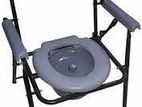 Commode Chair Gray