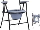 Commode Chair Gray