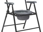 Commode Chair Gray Steel Frame