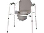 Commode Chair Height Adjustable