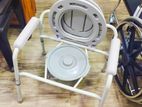 Commode Chair Height Adjustable