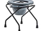 commode chair stool