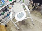 Commode Chair White - Adjustable