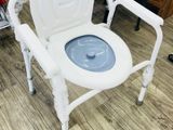 Commode Chair White