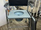 Commode chair with fiber seat & Cushion