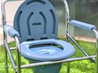 Commode Chair With Wheel - Foldable