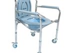 Commode Chair With Wheel Foldable කොමඩ් පුටු