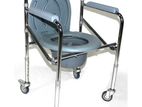 Commode Chair With Wheel