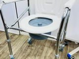 Commode Chair with Wheel