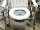 Commode Chair With Wheels