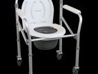 Commode Chair With Wheels