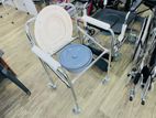 Commode Chair with Wheels Height Adjustable