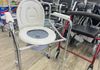 Commode Chair With Wheels Height Adjustable in Gampaha