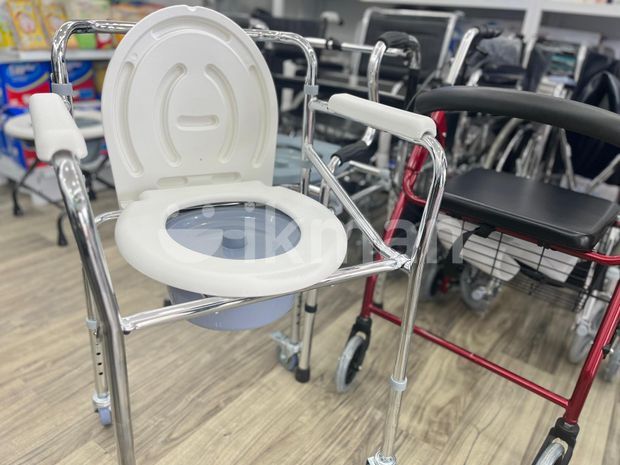 Commode Chair With Wheels Height Adjustable