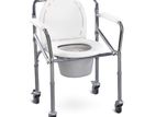 Commode Chair With Wheels Hight Adjustable