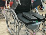 Commode Wheel Chair Arm Dropped