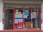 Communication for Sale - Mawanella