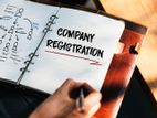 Company Registration/සමාගම් ලියාපදිංචිය