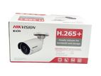 Complete CCTV Solutions – Installation,