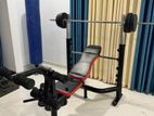 Complete Home Gym Setup