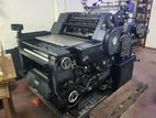 Complete Offset Printing Machine Set