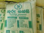 Compost Fertilizer |කොම්පෝස්ට් පොහොර - 5kg