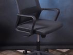 COMPUTER CHAIR