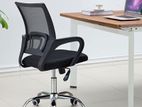 Computer Chair