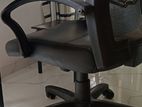 Computer Chair