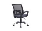 Computer Office Chair