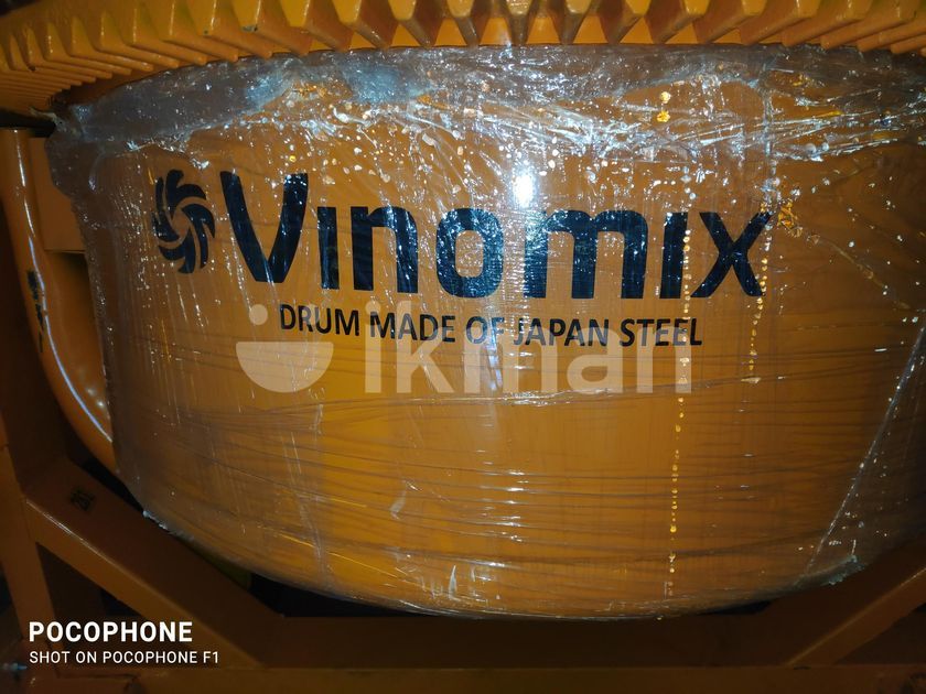 Concrete Mixer in Galewela ikman